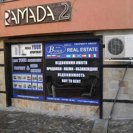 For You In Ramada2 Appartamento Bansko